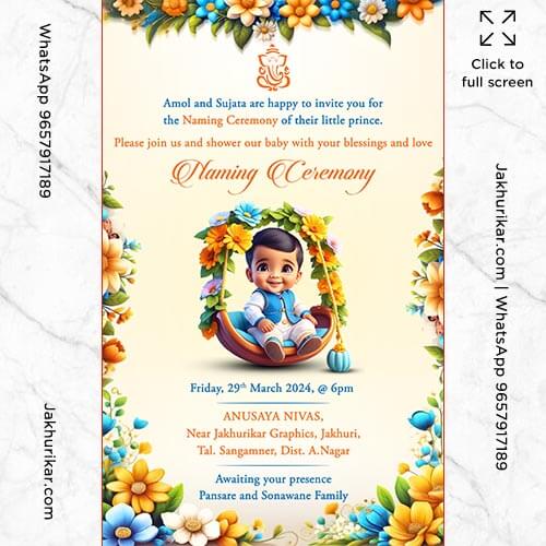 Invitation to a Naming Ceremony | Barse Invitation Card
