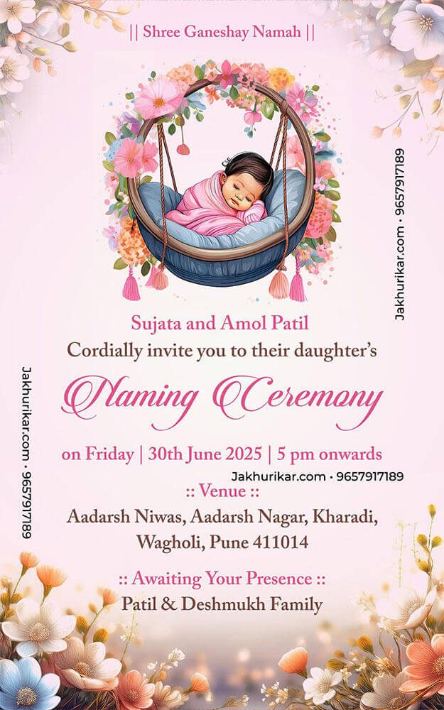 Naming Ceremony Invitation Card | Cradle Ceremony Card