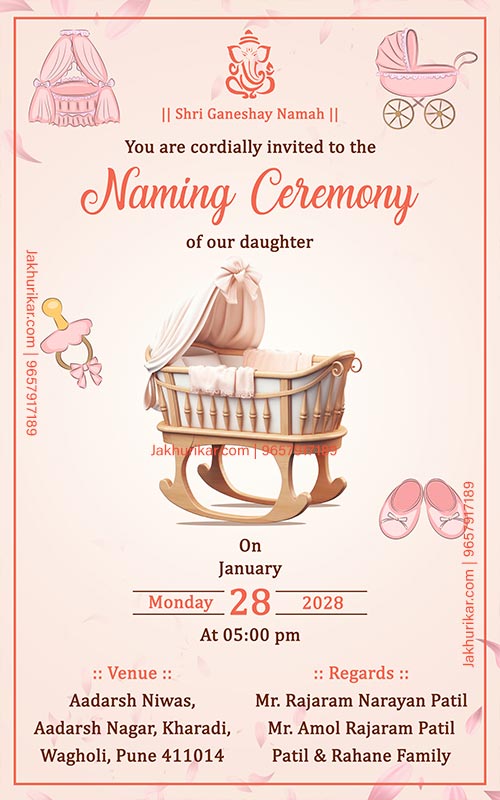 English Baby Shower Invitation Card for Baby Boy | Online Maker