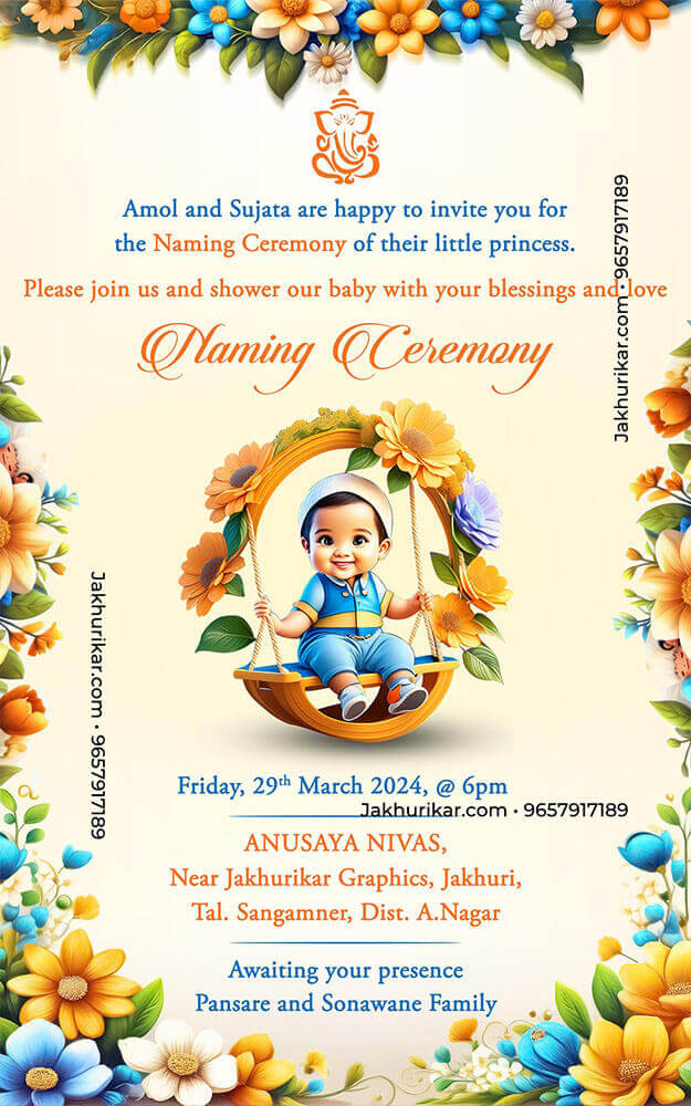 Naming Ceremony Invitation Card | Cradle Ceremony Invite