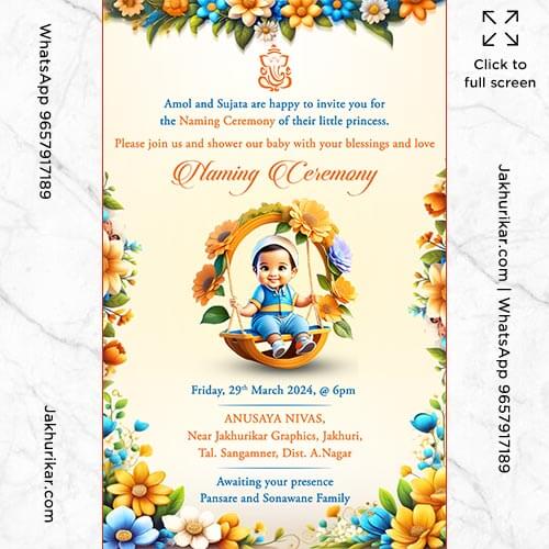 Naming Ceremony Invitation Card | Cradle Ceremony Invite