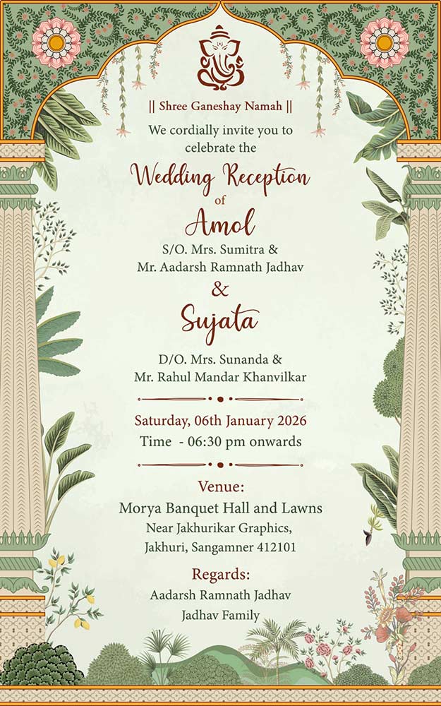 Wedding Reception Invitation Card | Swagat Samarambh Invitation Card Maker Wedding Reception Invitation Card | Swagat Samarambh Invitation Card Maker