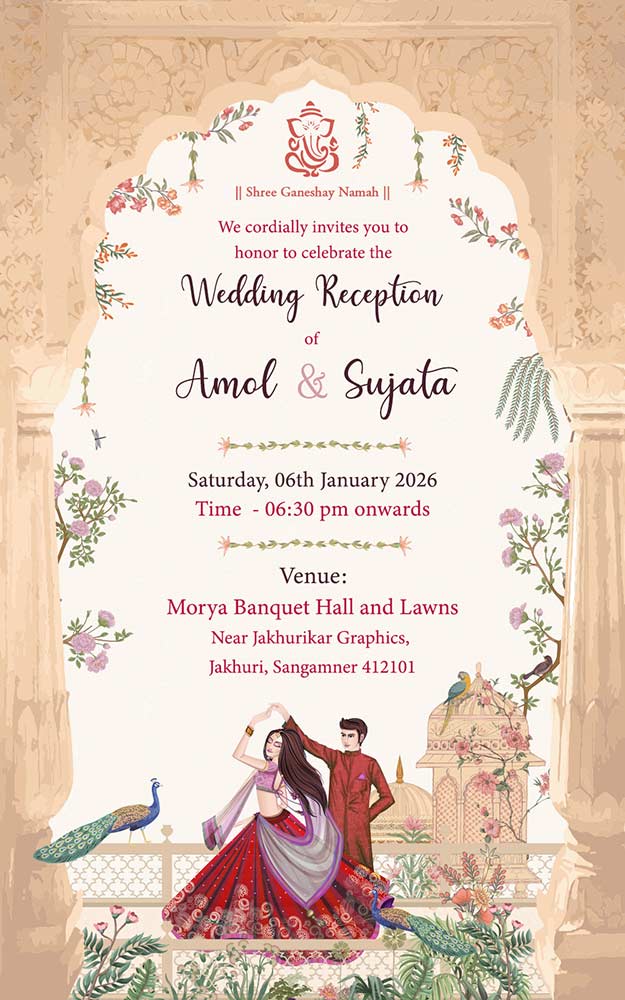 Wedding Reception Party Invitation Card | Digital Reception Invitation Card Wedding Reception Party Invitation Card | Digital Reception Invitation Card