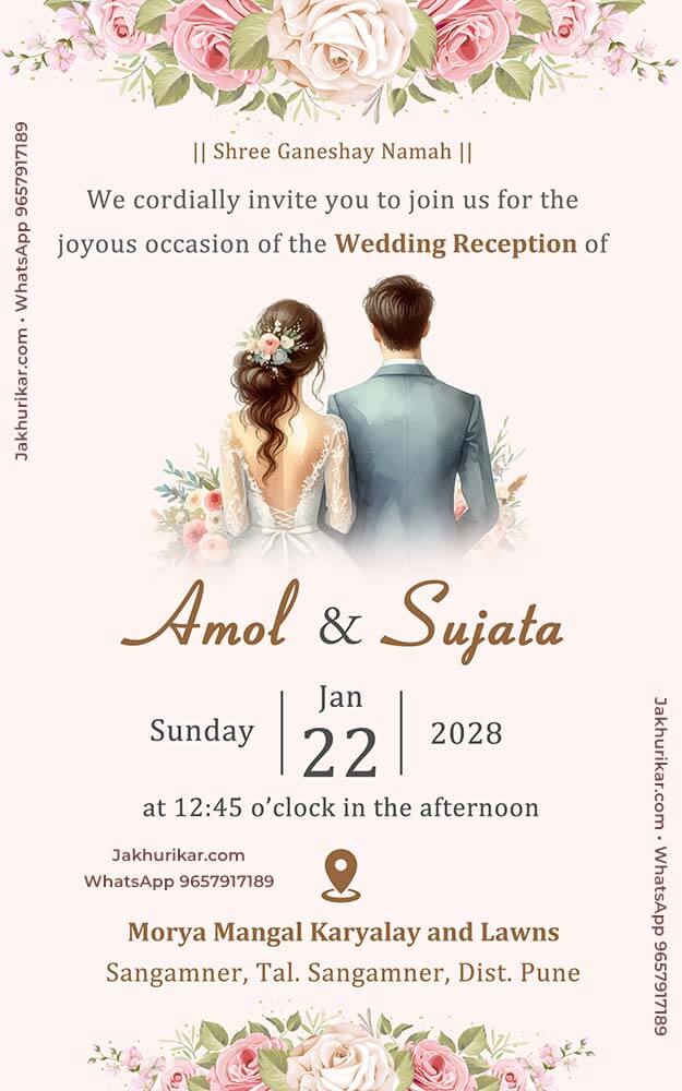 Elegant English Wedding Reception Invitation Card | Online Maker Elegant English Wedding Reception Invitation Card | Online Maker