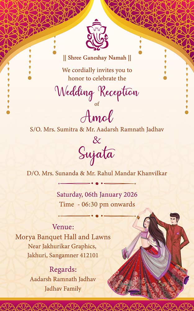 Reception Invitation Card Online | Digital Wedding Reception Invite Maker Reception Invitation Card Online | Digital Wedding Reception Invite Maker