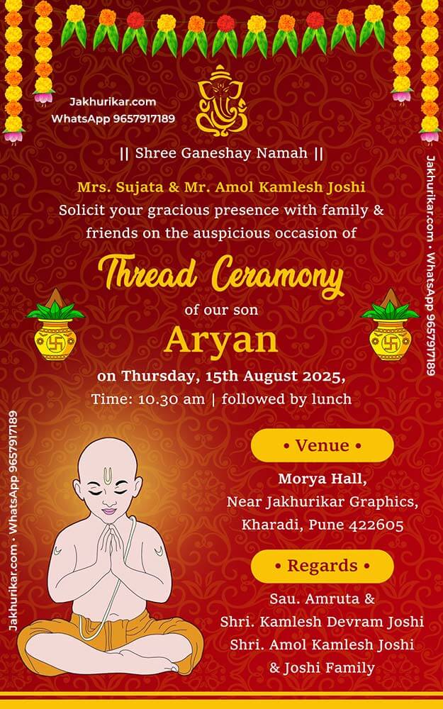 Sohala Online Invitation Maker