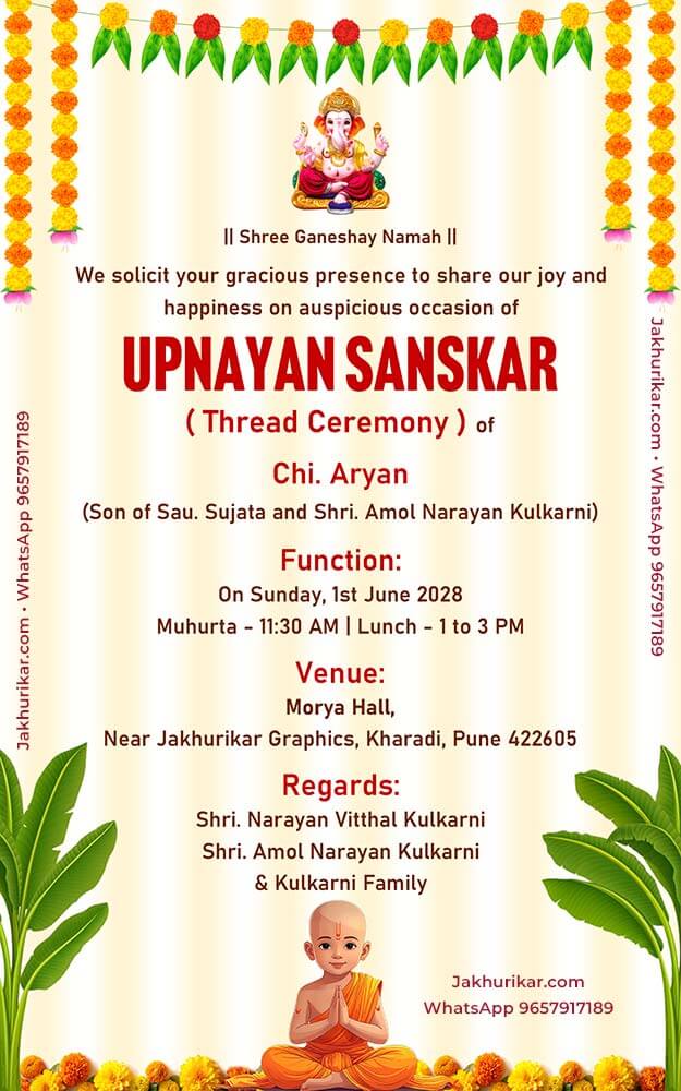Digital Vratbandh Invitation Card
