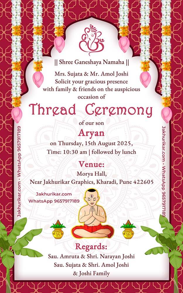 English Thread Card Maker Online