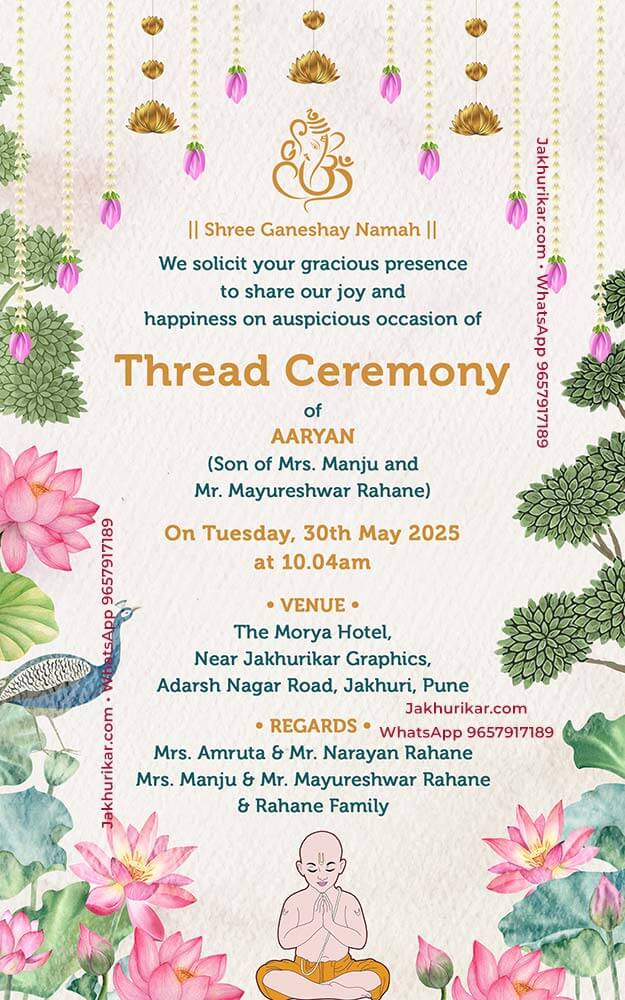 Online Upanayan Invitation Card