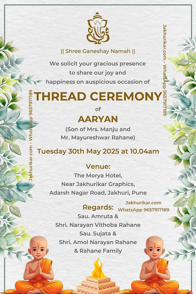 Thread Ceremony Invite PDF Format