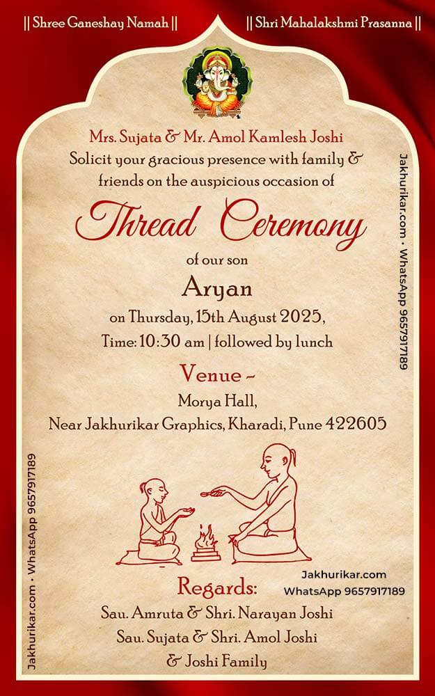 Vratbandh Invitation Digital Card
