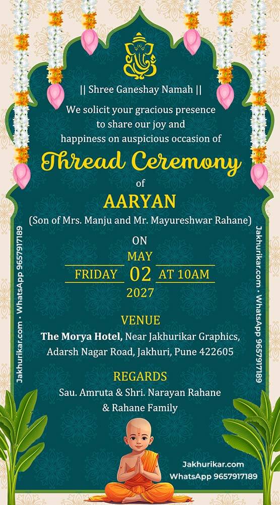 Marathi Ceremony Invitation PDF