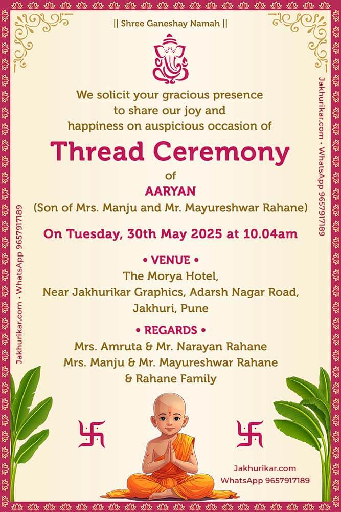Marathi Sohala Invitation Templates