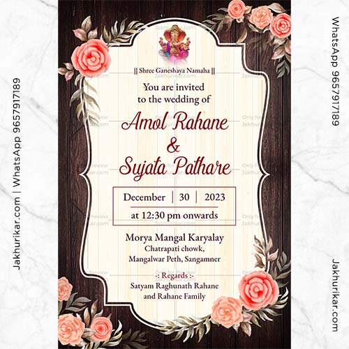  Wedding invitation templates to customize for free | jakhurikar