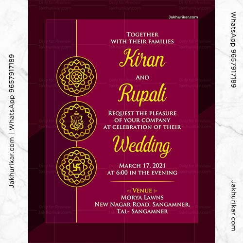 Indian Wedding Invitations | Latest Design Card | e wedding card