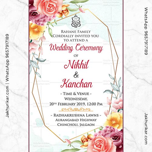Wedding Cards - Marriage Invitation Cards Latest design