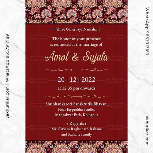 Classic Wedding Invitations | Traditional Wedding Invitation